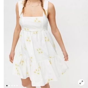 Altard state sunflower dress